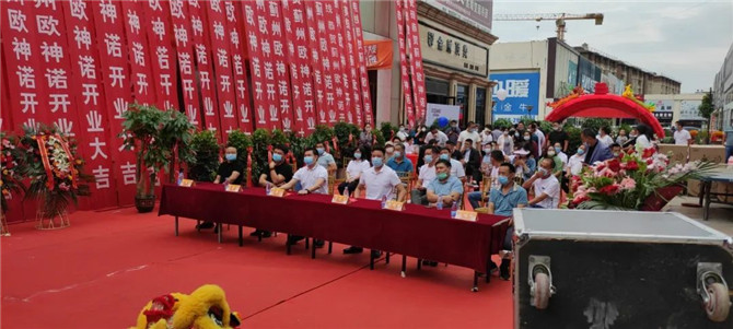 微信图片_20220908102235.jpg