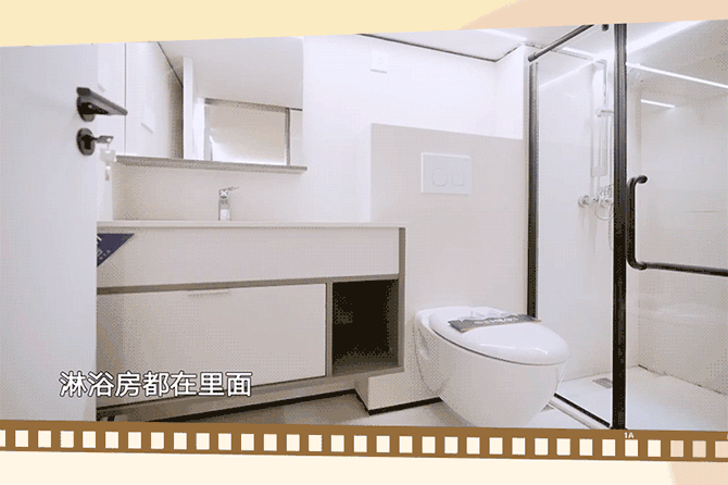 图6--GIF.gif