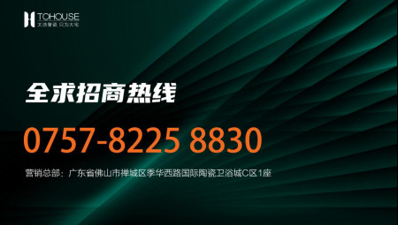 2ae6a33279aa3d13d191cc5679fd7fdc_33de1d5aaa4c8f43cb598cecbfc