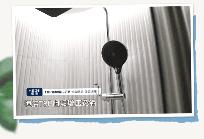 1223-vx_08.gif