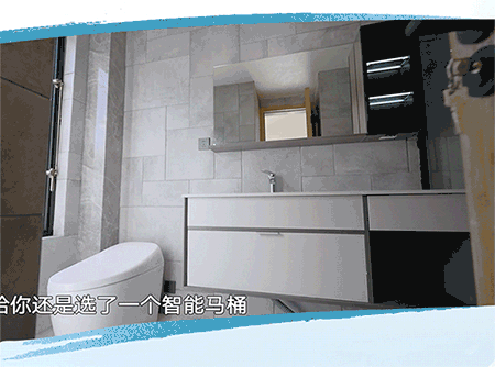 图7-标准柜-GIF.gif