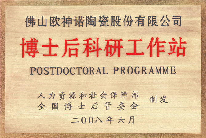微信图片_20221202171655.jpg