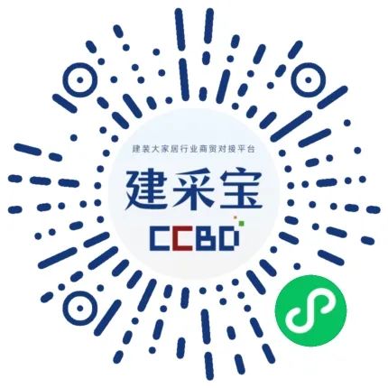 不负商机 不负所期!2023中国成都建博会圆满收官!