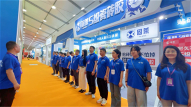 固莱闪耀 2025 春季佛山陶博会(7)225.jpg