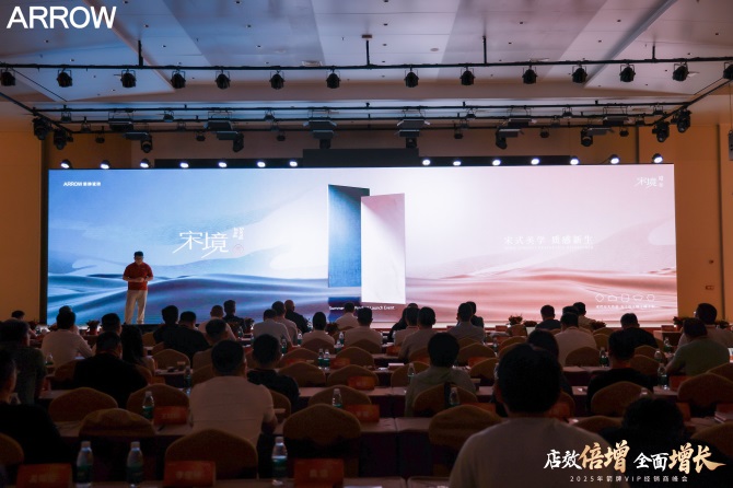 微信图片_20250630115756.jpg