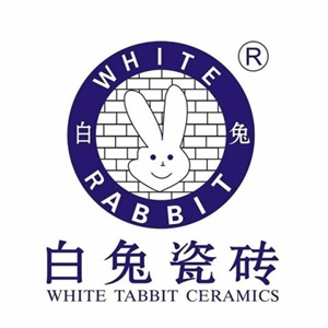 外墙砖十大品牌之白兔瓷砖