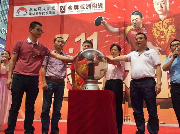 西安金牌亚洲冠军签售喧天上演