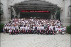 伽蓝洁具日前举行十周年庆典暨经销商年会