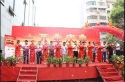 湖南娄底-杜高卫浴旗舰店隆重开业