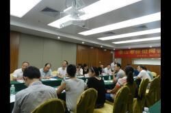 新型陶瓷产业论坛今天下午举行