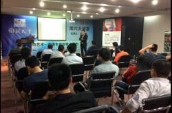 陶说天下携手非梵大理石瓷砖重磅打造首个陶瓷公益培训活动《周六大讲坛》