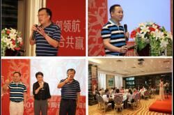 “促交流 谋发展”第三届陶配沙龙活动圆满举行