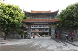 佛山泛家居电商创意园盛大开园