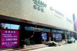 昆明：市场低迷，求变才有出路