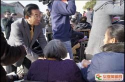 箭牌卫浴瓷砖开启“中国卫浴行业老年关爱行”活动