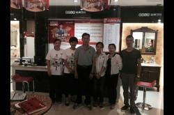 金牌卫浴董事长简永参观考察岳阳金牌卫浴