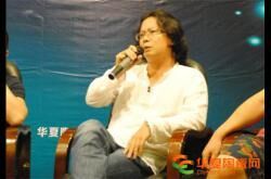 百亨利装饰廖进良：思想有多远 你就能走多远