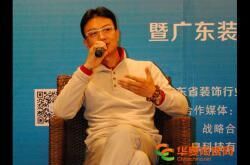 殷艳明：设计师需要有危机感