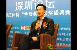 黄治奇：设计师要讲创作方法