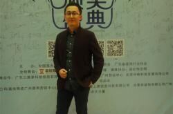 J&A刘炜：商场设计的新走向——结合O2O模式与走特色化路线