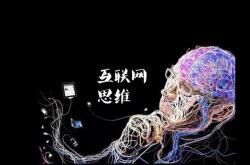 辰韵陶瓷与网霸传媒联姻擦出