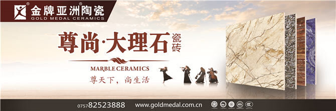 户外广告.jpg