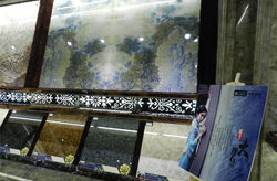 王宏伟：不做“简二”，御家只做自己