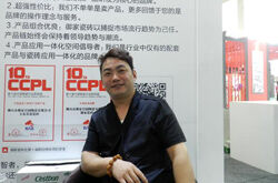 御家瓷砖陶博会签下30家经销商