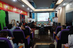 “新金舵 新起点 新未来”金舵陶瓷召开媒体座谈会