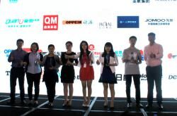 东鹏洁具喜获“年度家居行业搜索关注奖”