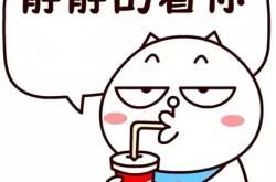 资深老店长的报价窍门，学会3招你就牛了！