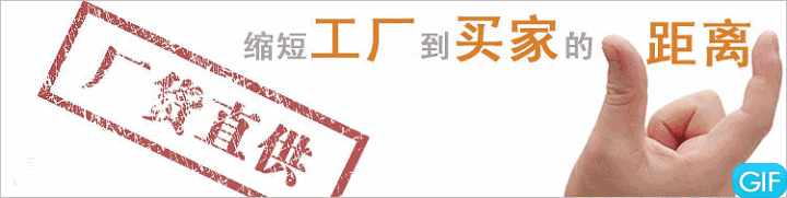 奥驰卫浴O2O营销体系优点是缩短工厂与买家的距离