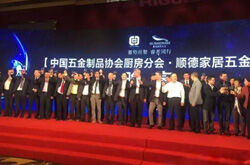 【焦点】家装业的春天在于打通线上线下的联动