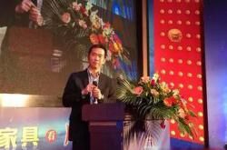 【对话】美乐乐CEO高扬:O2O是“互联网+家具”未来主流