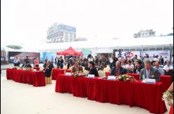 现场报道：第十九届中国（佛山）国际陶瓷及卫浴博览交易会开幕仪式