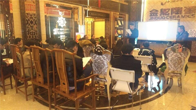 活动政策解读及常见话术技巧培训 (8).jpg