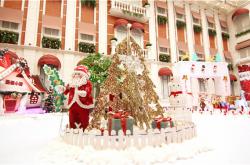 华夏明珠大酒店给你一个飘雪的圣诞节