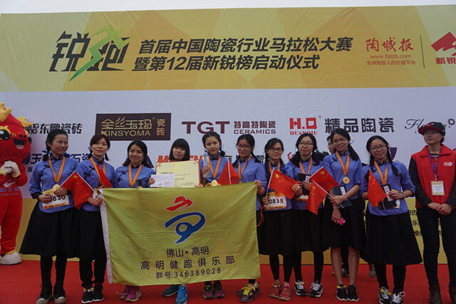 DSC01878_副本.jpg