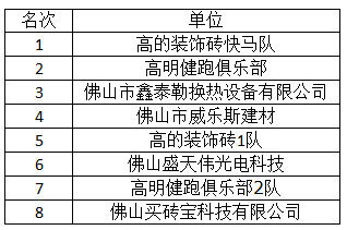 3_副本.jpg