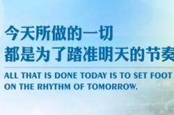 李骞：忘掉平台模式吧，“有两把刷子”的新个体时代已经来临！
