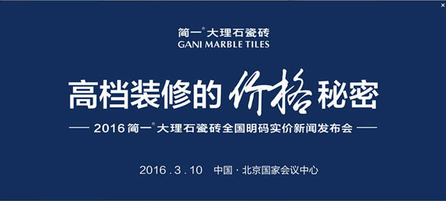 QQ截图20160229114955_副本.jpg