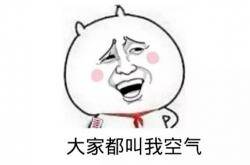 顾客不喜欢的8种导购，你中招了吗？