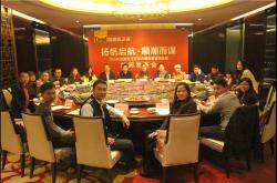 潮州卫浴出口大鳄创潮流卫浴正式进军国内整体卫浴市场