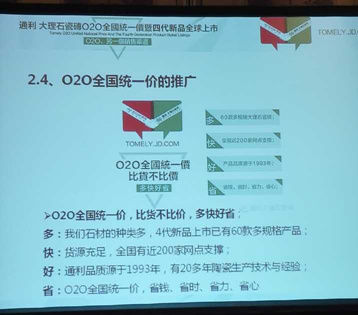 f1751ff1bd279f9b4e9eea5b0d2d3055_副本.jpg