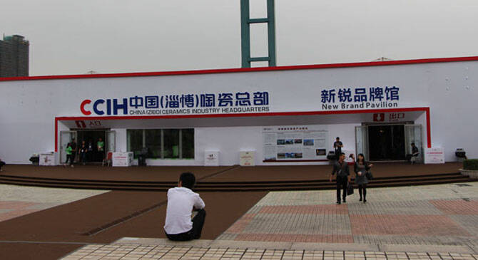 第27届陶博会参展企业属地调查：佛山陶博会，还是山东陶博会？