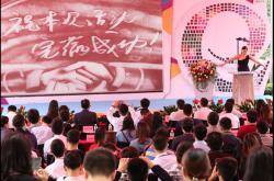 2016“互联网+”陶瓷·卫浴博览会暨第13届中国艺术瓷砖节起航！