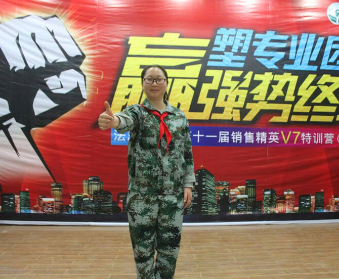 法恩莎卫浴岳琼：学以致用   把V7精神发挥到极致