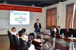 阿洛尼浴室柜A6客户体验营销系统正式启动