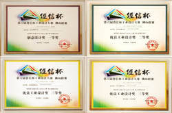 一篇文章带你了解浪鲸的知识产权战略