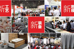 2016 广州陶瓷工业展参观攻略四之“三新团 面对面”